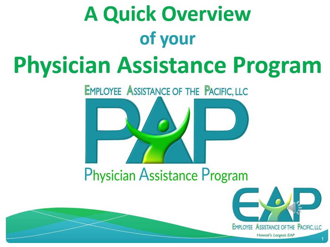 PAP Orientation Video